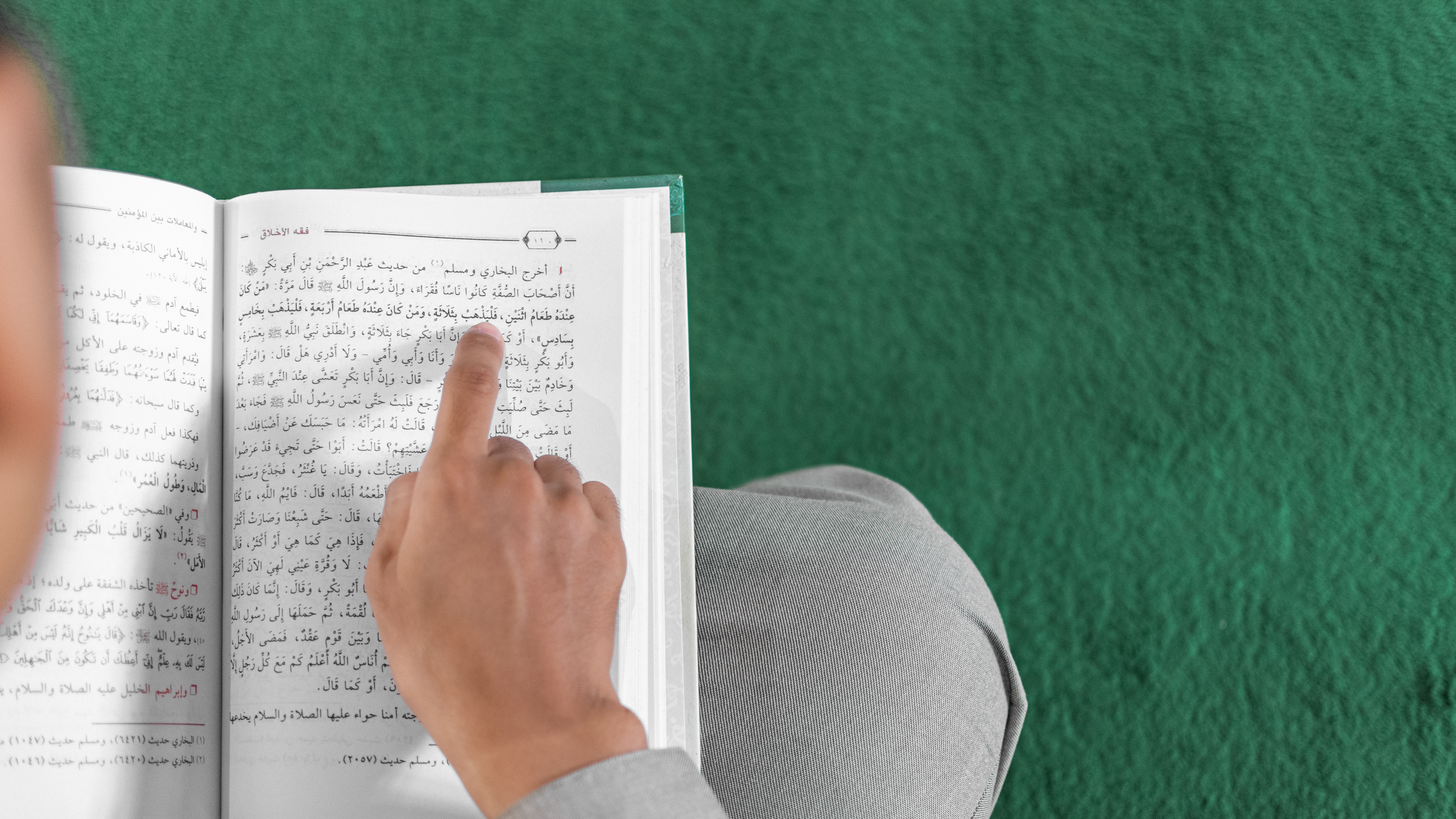 arabic